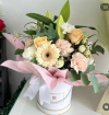 Arrangements | Bouquets | Gifts | Pearl