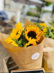 Bouquets | Golden Sunflower Bouquet