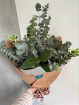 Bouquets | Fresh Foliage