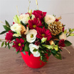 Christmas Flowers | Season Greetings Arrangement