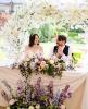 Daisy mays florist | Upminster | Weddings