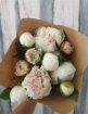 Bouquets | Peonies