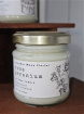 Autumn | Gifts | Candles