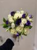 Flowers by J | Ilford | Weddings
