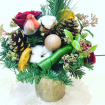 Christmas Collection 2024 | Christmas Table Arrangements