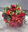 Arrangements | Christmas | Christmas Hatbox