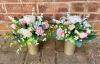 The Purple Peony | Rotherham | Funeral