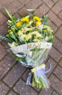 Funerals and Memorial | Flower Sheaf bouquet