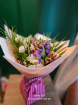 Arrangements | Bouquets | Gifts | Mother's Day | Flower bouquet from £25