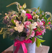 Anniversary gift | Arrangements | Birthday bouquet | Gifts | Mother's Day | Valentine's Day's flowers | Flower box