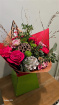 Anniversary gift | Arrangements | Birthday bouquet | Bouquets | Gallery | Gifts | Posted items | Christmas boquet