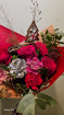 Anniversary gift | Arrangements | Birthday bouquet | Bouquets | Gallery | Gifts | Posted items | Christmas boquet