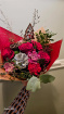 Anniversary gift | Arrangements | Birthday bouquet | Bouquets | Gallery | Gifts | Posted items | Christmas boquet