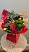 Arrangements | Bouquets | Posted items | Festive bouquet