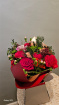 Arrangements | Bouquets | Posted items | Lovely Christmas bouquet