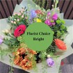 Fresh Flowers | Mother's Day | Florist choice Bright