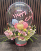 Balloon & Flower Hatbox | Fresh Flowers | Surprise Hatbox Delight