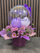 Balloon & Flower Hatbox | Fresh Flowers | Flower & Balloon Combo