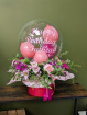 Balloon & Flower Hatbox | Fresh Flowers | Flower & Balloon Combo