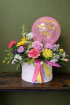 Balloon & Flower Hatbox | Fresh Flowers | Mother's Day | Mum's celebration Hatbox