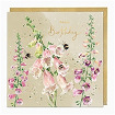 Cards | Fresh Flowers | Upsell gifts | Luxury cards
