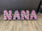 Funeral Flowers | Letter Tributes | NANA tribute