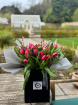 Bouquets | Gifts | Ruby Romance
