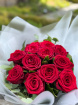 Arrangements | Bouquets | Father's Day | Gifts | Classic Love Bunch