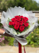 Arrangements | Bouquets | Father's Day | Gifts | Classic Love Bunch