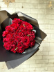 Anniversary | Bouquets | Mother's Day | Weddings | Red Rose Bouquet