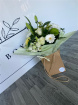 Bouquets | Mother's Day | Elegant White and Greens Aqua Bag