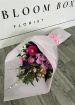 Bouquets | Mother's Day | Customer Choice Hand Tied Bouquet