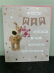 Extras | Gifts | Mother's Day | Upsell gifts | Mother’s Day Card - Full Size