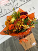 Bouquets | Autumnal Aqua Bag