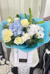 Bespoke Bouquets | Gifts | Pastel Blue - Florist Choice