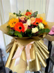 Bespoke Bouquets | Gifts | Princess Bouquets | Gold Infusion Princess Bouquet