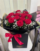 Bespoke Bouquets | Christmas | Luxury Rose Bouquets | Valentines Day 2026 | Luxurious Red Naomi Roses