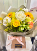 Bespoke Bouquets | Florist Choice “Grab & Go” Bouquet