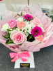 Bespoke Bouquets | Florist Choice “Grab & Go” Bouquet