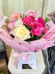 Bespoke Bouquets | Florist Choice “Grab & Go” Bouquet