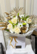 Bespoke Bouquets | Sympathy Flowers | Neutral Bouquet with Gold Foliage - Florist Choice