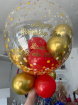 Extras & Add Ons | Upsell gifts | Personalised Bubble Balloon