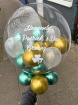 Extras & Add Ons | Upsell gifts | Personalised Bubble Balloon