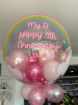 Extras & Add Ons | Upsell gifts | Personalised Bubble Balloon