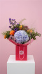 Bouquets | The Full Bloom