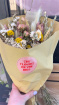 Bouquets | Dried flower bouquets