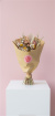 Bouquets | Dried flower bouquets