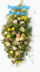 Sympathy & Farewell flowers | Coffin spray