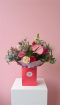 Valentine’s Day bouquets | Love letter