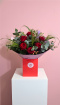 Valentine’s Day bouquets | My Valentine